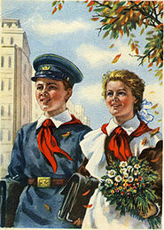 http://upload.wikimedia.org/wikipedia/ru/thumb/b/b0/%D0%9F%D0%B8%D0%BE%D0%BD%D0%B5%D1%80%D1%8B_1950.jpg/185px-%D0%9F%D0%B8%D0%BE%D0%BD%D0%B5%D1%80%D1%8B_1950.jpg