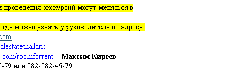 �������: