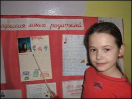 D:\Мама\Школьное фото\Изображение 112.jpg