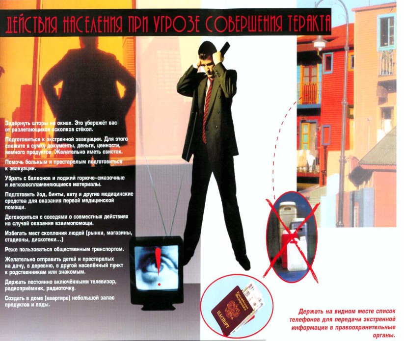 http://*****/images/plakat_6.jpg