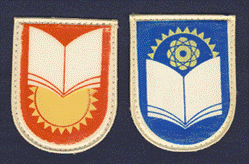 http://upload.wikimedia.org/wikipedia/ru/thumb/6/64/SovietShulemblems.png/250px-SovietShulemblems.png