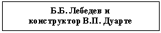 �������: