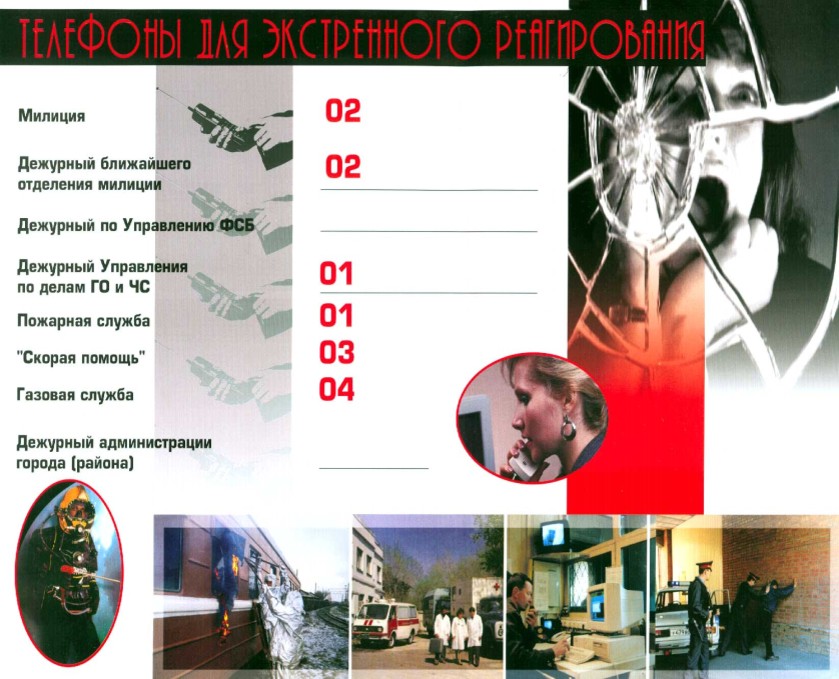 http://*****/images/plakat_1.jpg