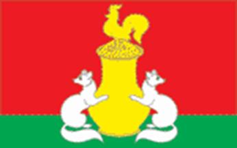 Флаг
