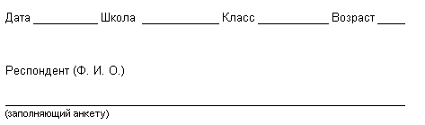 16-1