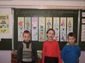 D:\Мама\Школьное