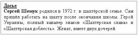 �������: