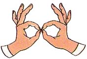 51s