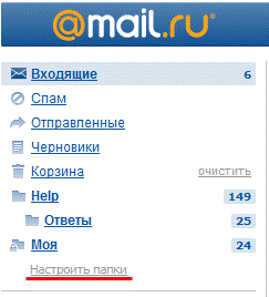 New_folder