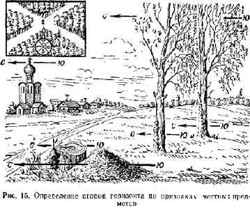http://*****/images/topograf/orient/orient_07.jpg