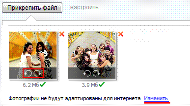 Foto in attach