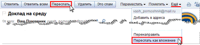 Forw�rd