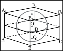 5D4DBBE57DA1430B9AB263AB44028x16/img1.png
