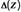 image46.gif (971 bytes)