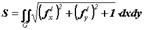 image116.gif (1574 bytes)