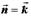 image229.gif (935 bytes)