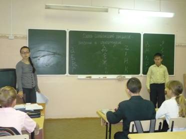 F:\самоупр\кирилл и мифодий\P1080439.JPG