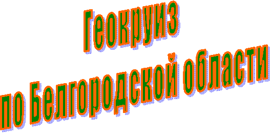 �������� 

�� <a title=