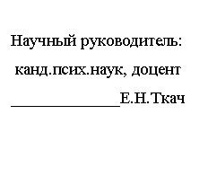 �������: