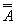 E:\practicum\logica\A_.gif