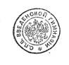 галкин0108.jpg