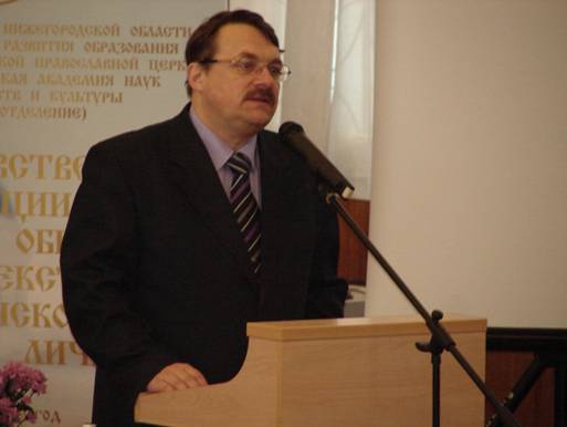 C:\Users\kag\Desktop\Рождество \2009\рождественские чтения\рожд.чтения 046.jpg