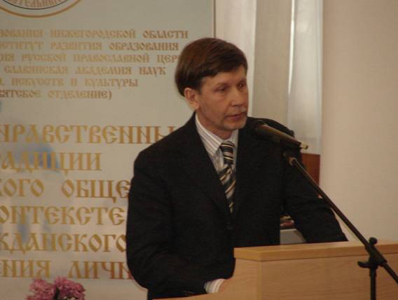 C:\Users\kag\Desktop\Рождество \2009\рождественские чтения\рожд.чтения 076.jpg