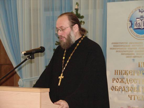C:\Users\kag\Desktop\Рождество \2009\рождественские чтения\рожд.чтения 067.jpg