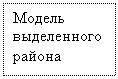 �������: ������

�����������

������

