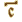200