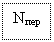 �������: N���. 