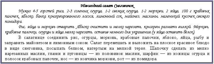 �������: