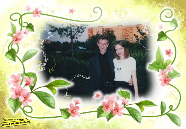 ��������: C:\Users\������\Pictures\ ��1\FotkaGoda1.jpg