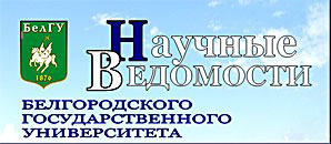 \\s10\Users_tmp\�������\vedomosti+.jpg