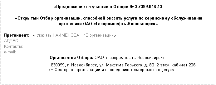 �������: