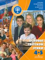 ��������: �������� 5 �� 107