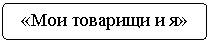 ����-�����:
