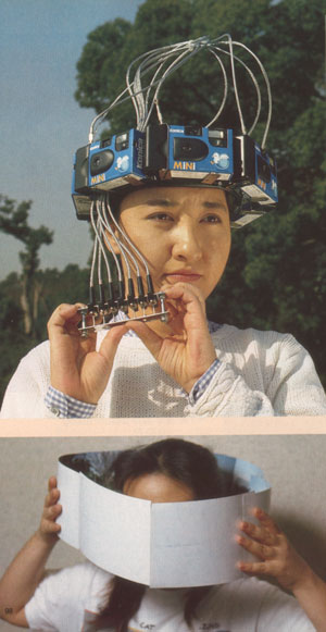 http://www.inventa-ua.com/public/ru/chindogu.files/chindogu21.jpg