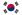 Flag of South Korea.svg