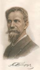 &Kcy;&lcy;&icy;&mcy;&iecy;&ncy;&tcy;