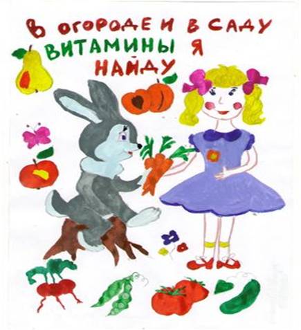 http://*****/foto/2012-01/konkurs/zdor_pitanie/002_small.jpg
