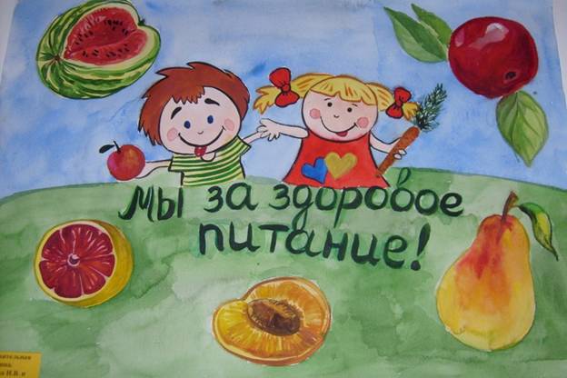 http://dujmovochka.uomur.org/wp-content/uploads/S6303827.jpg