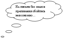 �������-������: �� ������ ��� ������ ���������� �������� ����������