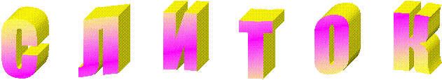 � � � � � �