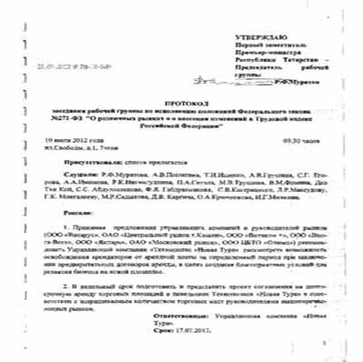 ��������: http://*****/pictures/201209/98(2).jpg