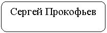 ����������� �������������: ������ ���������