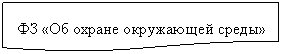 ����-�����: ��������: �� «�� <a title=
