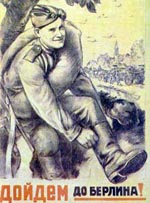 ������ 1944 ���� 