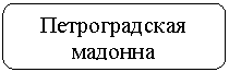 ����������� �������������: ������������� �������