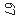 �������: 67